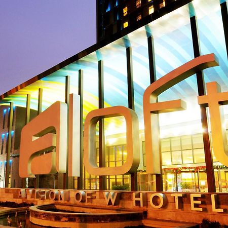 Aloft Zhengzhou Shangjie Exterior photo