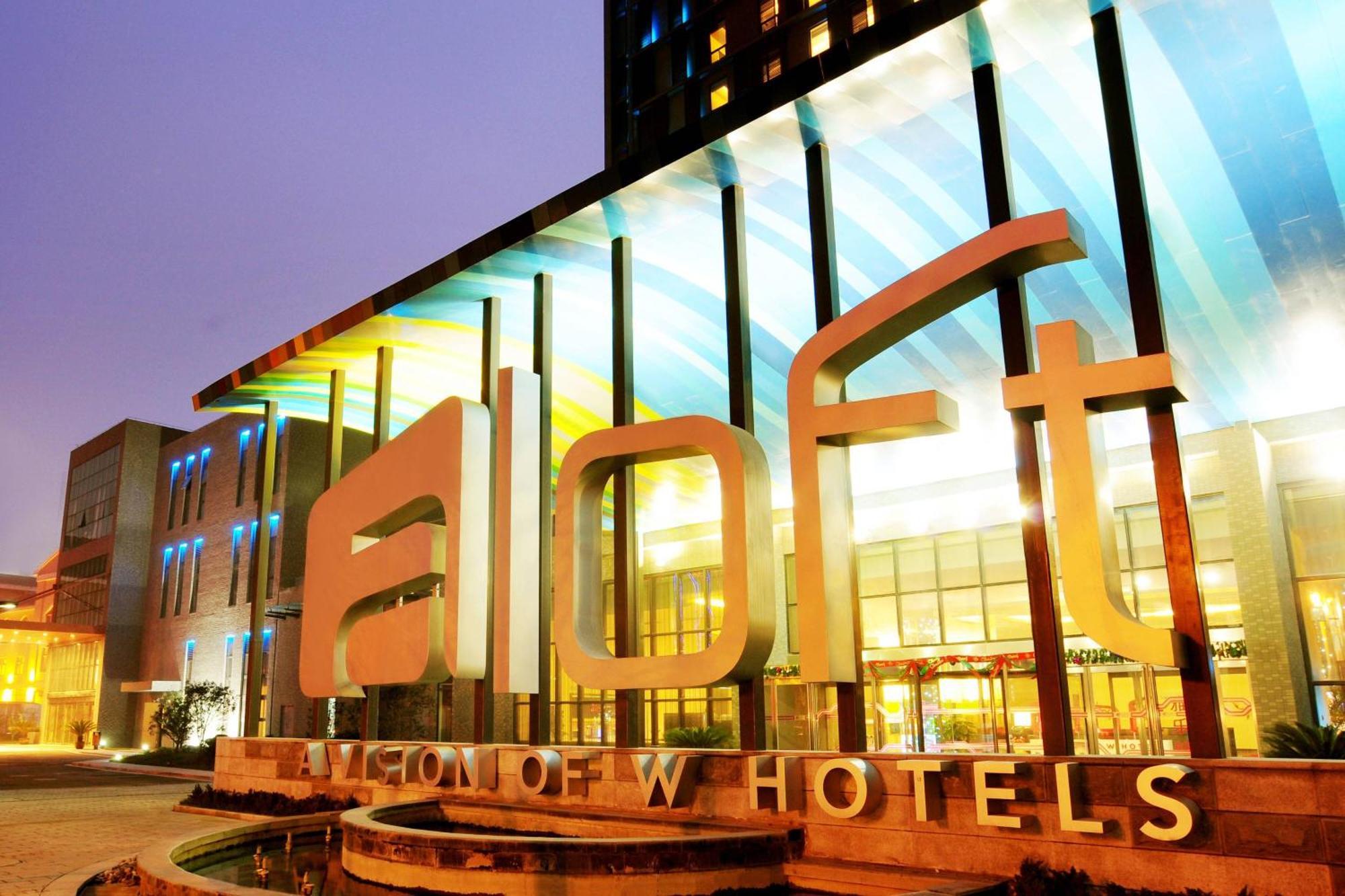 Aloft Zhengzhou Shangjie Exterior photo